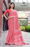 Lavanya By Kashvi 101 To 108 Dull Moss Digital Printed Saree Wholesale Surat